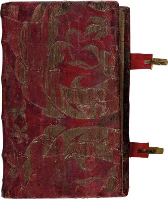 Евангелие. Киев: Киево-Печерская лавра, 1697